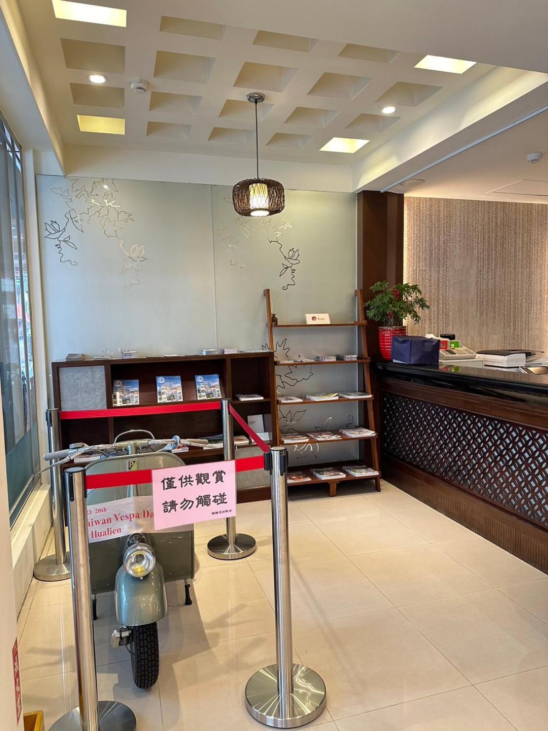 East Town 26 Hotel Hualien Exterior foto